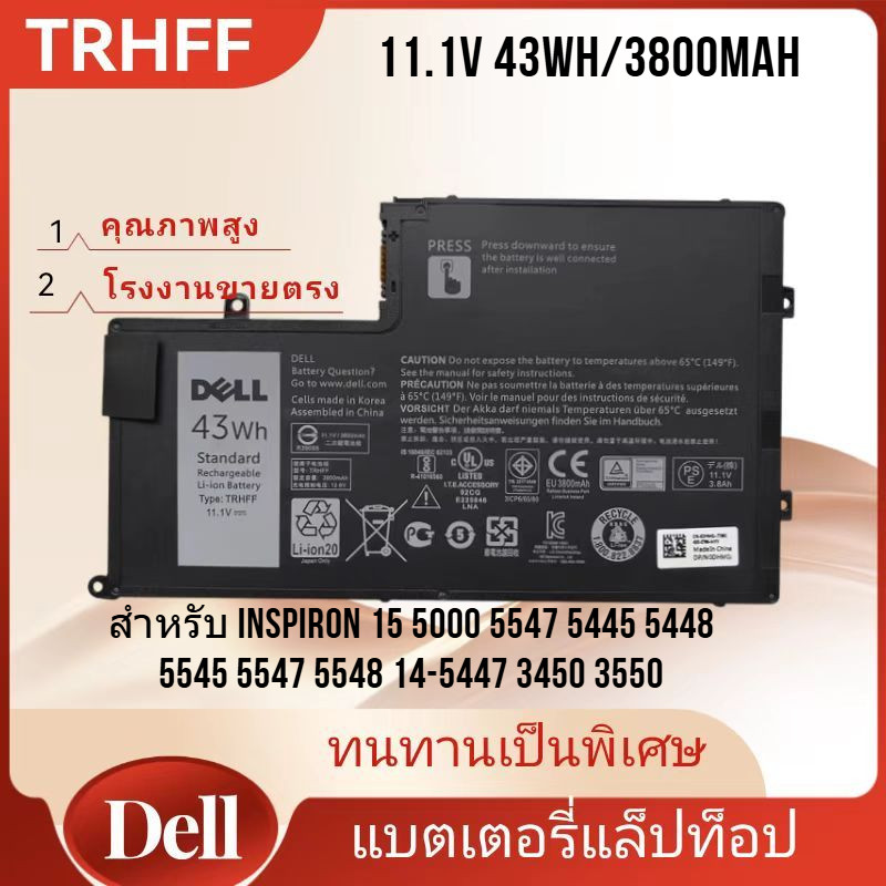 👍Dell TRHFF แบตเตอรี่แล็ปท็อป สำหรับ Dell 14-5447 15-5547/5548/5545 P39F P49G Series (11.1V 43Wh/380