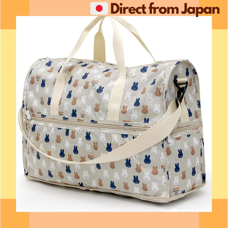 miffy Travel Bag Foldable Boston Bag M Grey Carry-on Shoulder Bag  HAPITAS