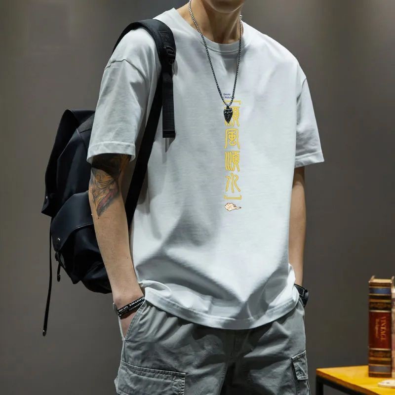 เสื้อยืดแขนสั้นสไตล์ผู้ชาย ทรงหลวมทันสมัย #BN511NM