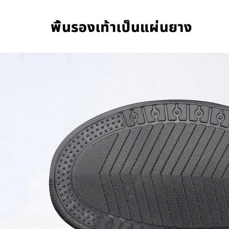 รองเท้าบูทกันน้ำ PVC พื้นยางกันลื่น thumbnail 8