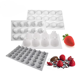 แม่พิมพ์ซิลิโคนราสเบอร์รี่ขนมฝรั่งเศสเบเกอรี่เค้กตกแต่งแม่พิ…