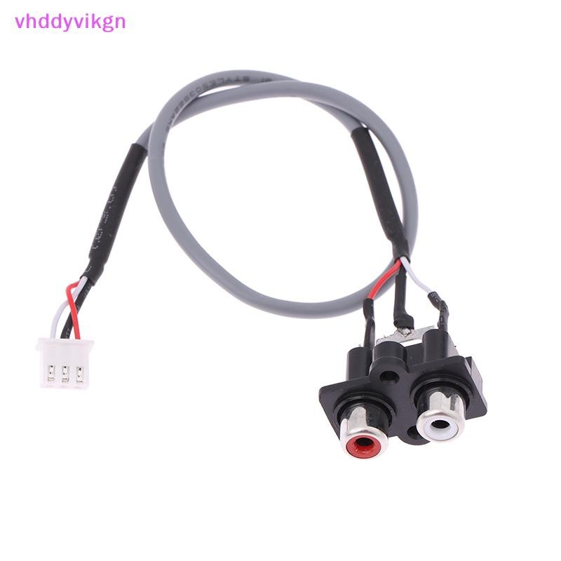 VHDD 30 ซม.สัญญาณสาย 2 RCA TO XH2.54MM-3PIN Audio Input Socket ขยายสัญญาณเสียงอินเทอร์เฟซสําหรับเครื่องขยายเสียงแผง TH