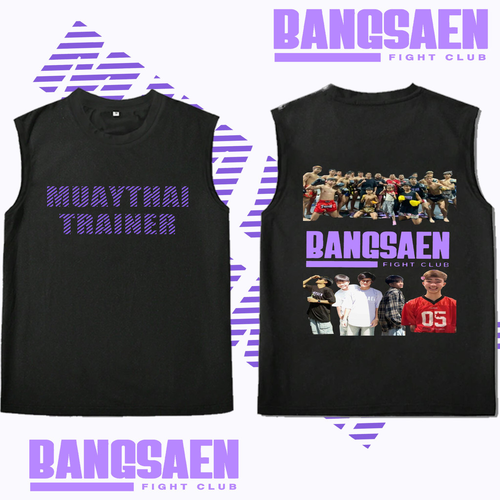 Bangsaen Fight Club Tank – Muay Thai Training Mode ON tanks