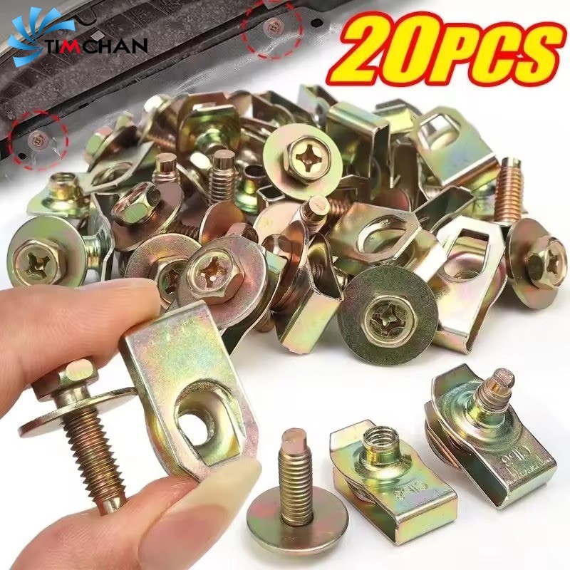 [AM3C]20 ชิ้น U-Shape Clamp เครื่องซักผ้าทองป้องกันการกัด, เหล็กทนทาน U-Type สกรูยึดสําหรับยานยนต์/รถจักรยานยนต์/รถบรรทุก, สกรู M4/M5