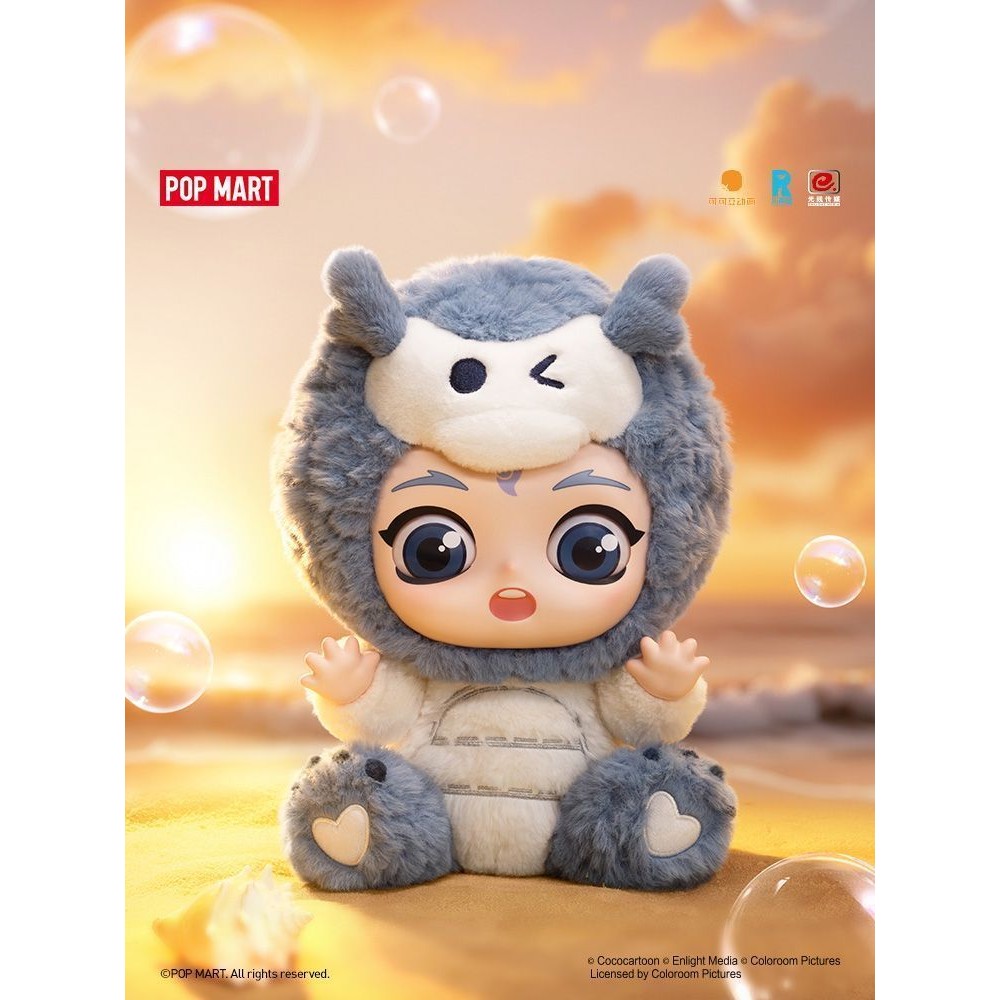 ตุ๊กตาไวนิลใบหน้า Nezha: The Demon Child Havoc Series จาก POPMART ตุ๊กตาขาวมังกร Ao Bing