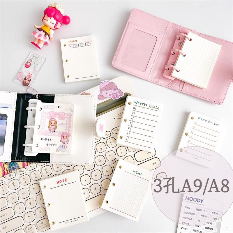 3 หลุม A9 หลวมใบหน้าด้านใน A8 หลวมใบเปลี่ยนกระดาษแกนด้านใน 100g หนา Notepad หมายเหตุรายเดือน Planner