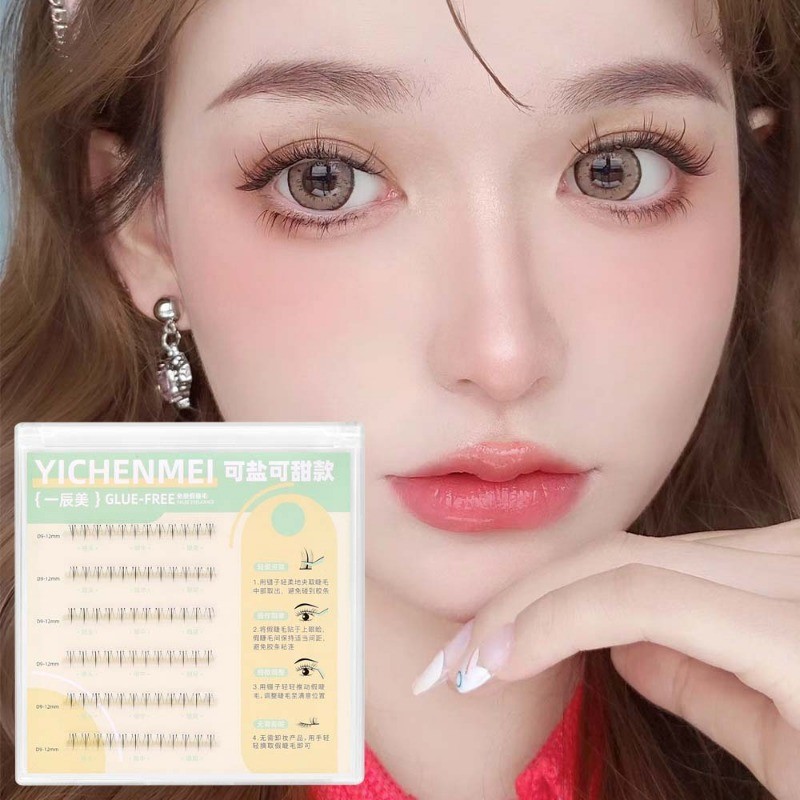 ขนตาล่างปลอมธรรมชาติ-ก้านใส,เสริม-ขนตากาวในตัว-ต่อขนตาทําเอง-ประดิษฐ์ขนตาคลัสเตอร์ชุด-เพราะอะนิเมะอุปกรณ์ประกอบฉาก-เครื่องมือแต่งตา - รูปที่ 7