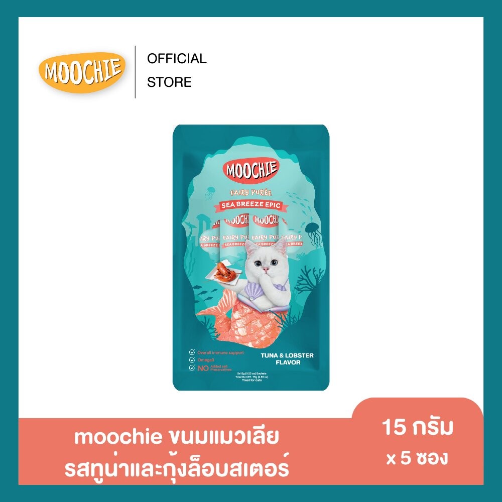 5ซอง Moochie Fairy Purée มูชี่ ขนมแมวเลีย เนื้อครีมมี่ 15g รูปที่ 7