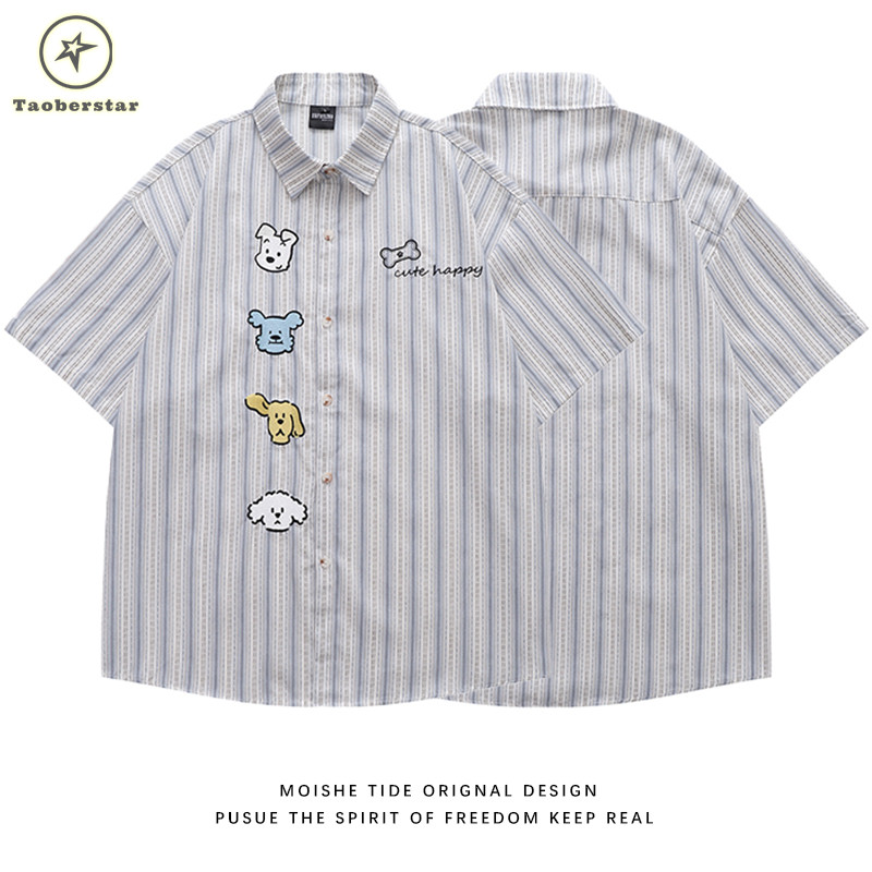 Taoberstar เสื้อเชิ้ตแขนสั้นปักลายสุนัขน่ารักสําหรับผู้ชาย – โปรปัง