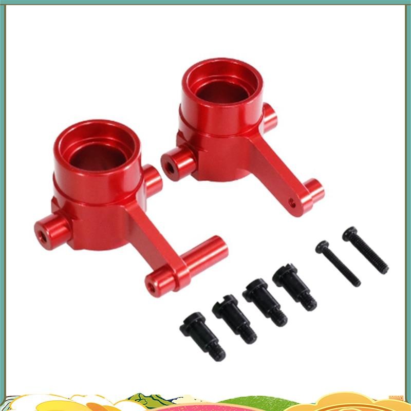 โลหะด้านหน้าพวงมาลัยถ้วยสําหรับ HB ZP1001 ZP1003 ZP1004 ZP1007 ZP1008 ZP1009 ZP1010 RCCCar อะไหล่อัพ