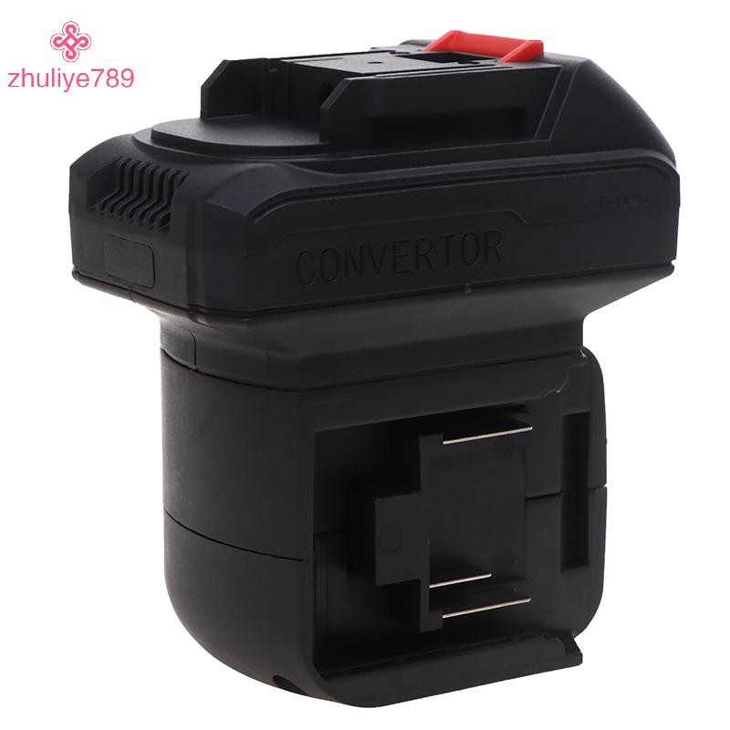 <zhuliye789> 2 In 1 แบตเตอรี่อะแดปเตอร์แปลงสําหรับMaki-Taสว่านกระแทกประแจไขควงWorklight One-to-twoแบ