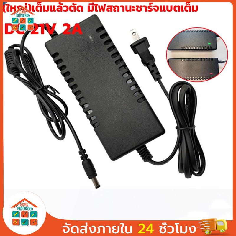 พร้อมส่ง ที่ชาร์จแบตเตอรี่ลิเธียม 12V 18V 21V สำหรับสว่าน Makita ชาร์จแบตเตอรี่สำหรับเครื่องเจาะและเครื่องมือกระแทก