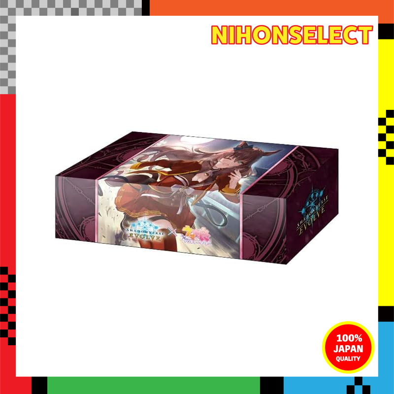 Shadowverse EVOLVE Official Storage Box Vol.14 Shadowverse EVOLVE "Marzensky"