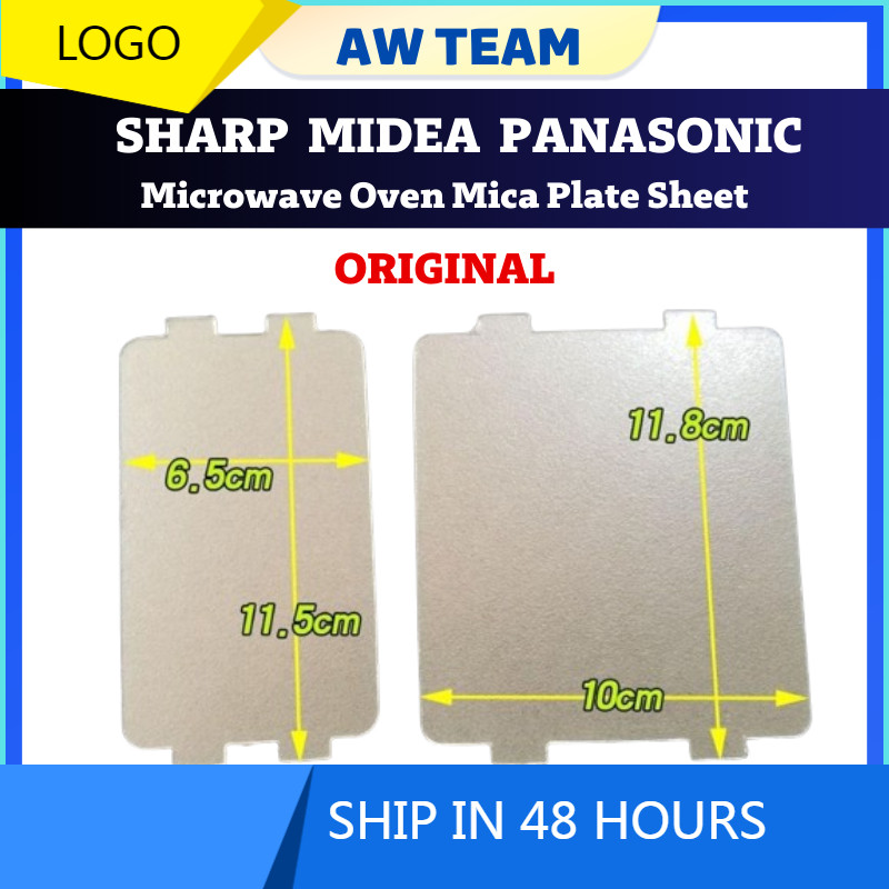 Qsj ORIGINAL SHARP MIDEA PANASONIC เตาอบไมโครเวฟ Mica แผ่นแผ่นหนาอะไหล่ทดแทน