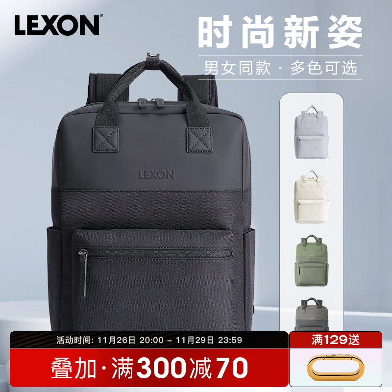 กระเป๋าเป้สะพายหลังกลางแจ้ง LEXON กระเป๋าเป้สะพายหลังผู้ชายผู้หญิง Simple Business Commuter ขนาดใหญ่