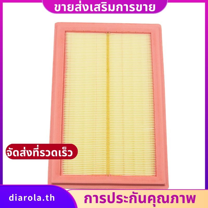 ไส้กรองอากาศรถยนต์สําหรับ - C-CLASS E-CLASS W205 S205 C205 R172 1.6L 2.0L (2013-) C28004 2740940104 