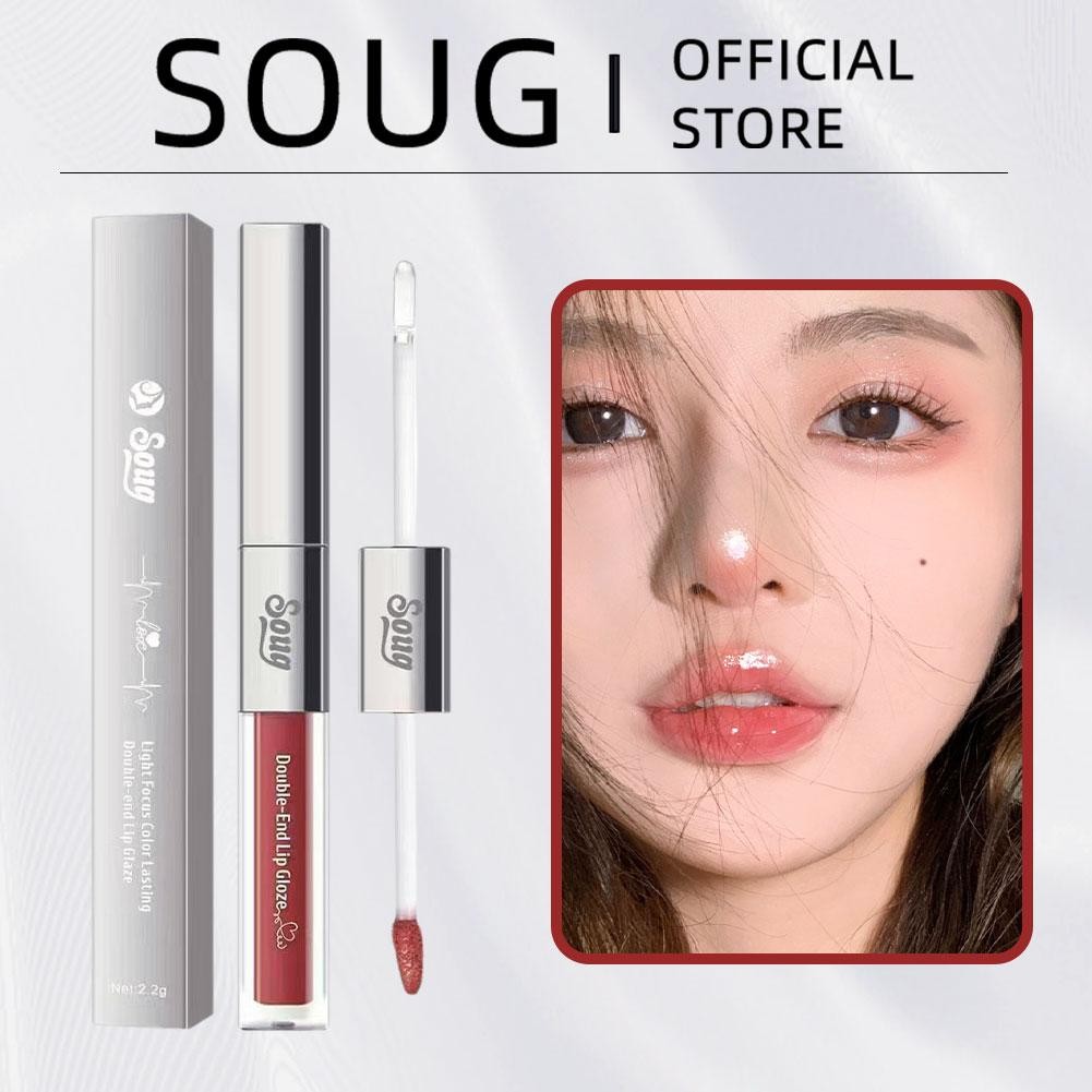 Soug 48H 3-in-1 Matte Gloss ลิปสติกลิปสติก Anti Fading Lip Gloss Non Stick Cup 2.2g + 2.2g