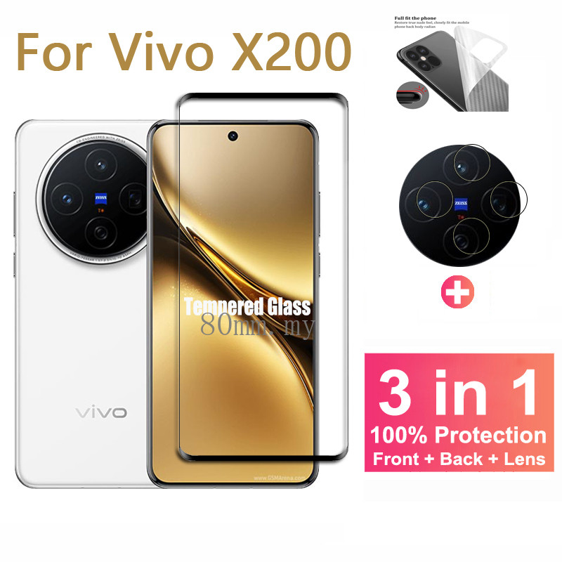 ฟิล์มกันรอยหน้าจอ 3 in 1 สำหรับ Vivo X200 Pro X100 X100s X90 X90s X80 X70 Ultra Pro Plus ฟิล์มกระจก 