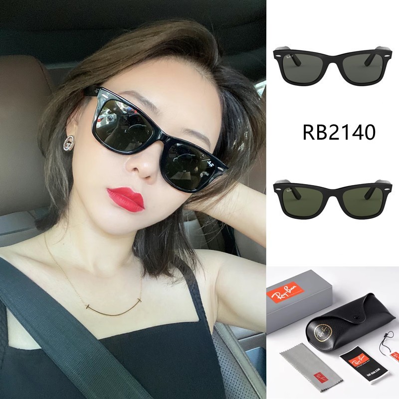 Ray.b แว่นกันแดด Wayfarers Acetate Square Frame แว่นกันแดดโพลาไรซ์ RB2140F แท้