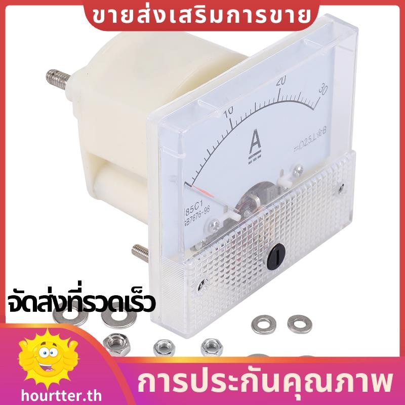 85c1-a Dc Analog Ampere Meter Panel Meter Gauge 30A Amp Gauge Current Mechanical Ammeters. hhtterth