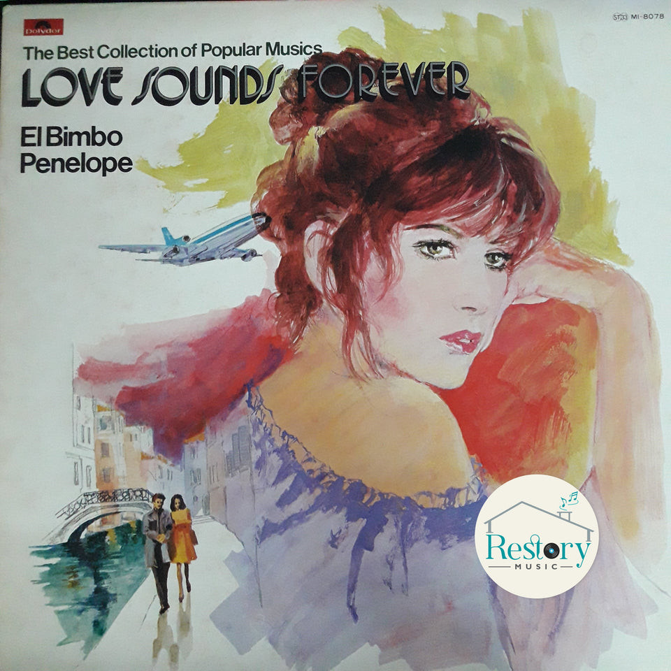 แผ่นเสียง El Bimbo Penelope - LOVE SOUNDS FOREVER (Vinyl) (VG+)
