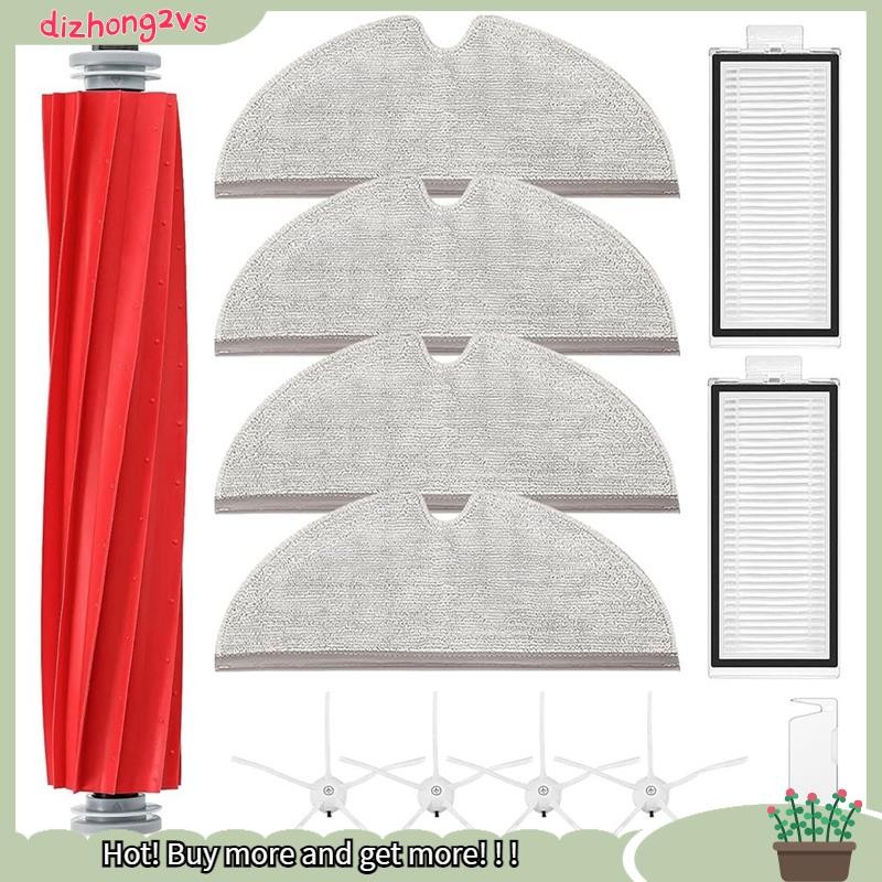 [dizhong2vs]ชุดอุปกรณ์เสริมสําหรับชิ้นส่วนอะไหล่ทดแทนเครื่องดูดฝุ่น, +, Max, Max+
