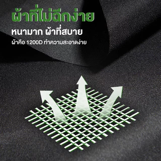 เก้าอี้แคมป์ปิ้ง เก้าอี้อลูมิเนียม เก้าอี้สนาม ปิคนิค รุ่นปรับได้4ระดับ ขาตั้งอลูมิเนียมลายไม้