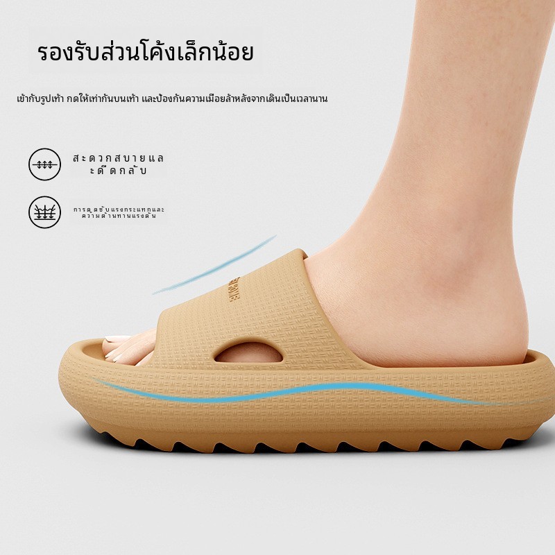 รองเท้าแตะ-รองเท้าแตะแพลตฟอร์มสำหรับคู่รักกันลื่นวัสดุ EVA ให้เลือกหลายสี
