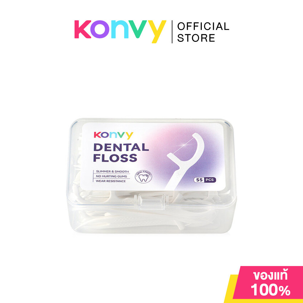 Konvy Dental Floss [55pcs x 1Box] คอนวี่ ไหมขัดฟันพร้อมด้ามจับ 55ชิ้น.