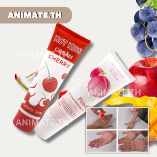 Hot kiss เจลหล่อลื่น สารหล่อลื่น น้ำยาหล่อลื่น กลิ่นผลไม้ 100ML พร้อมส่ง
