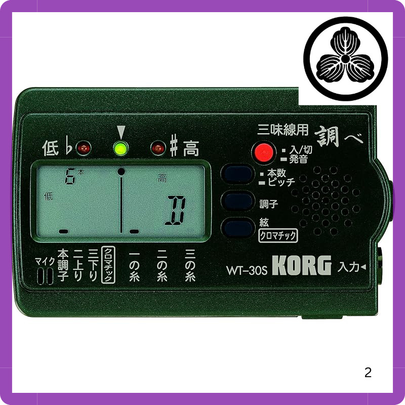 KORG Tuner "Shirabe" for Shamisen WT-30S