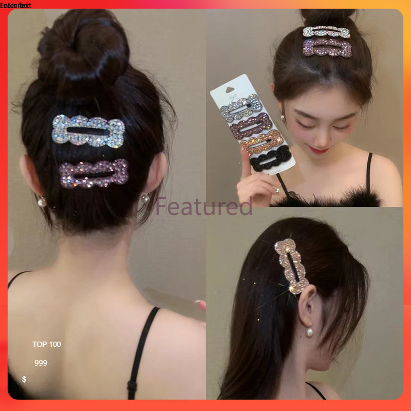Featured กิ๊บสี่เหลี่ยม ประดับเพชร กิ๊บด้านข้าง สไตล์เกาหลี เรียบง่าย คุณภาพสูง กิ๊บผู้หญิง ทันสมัย