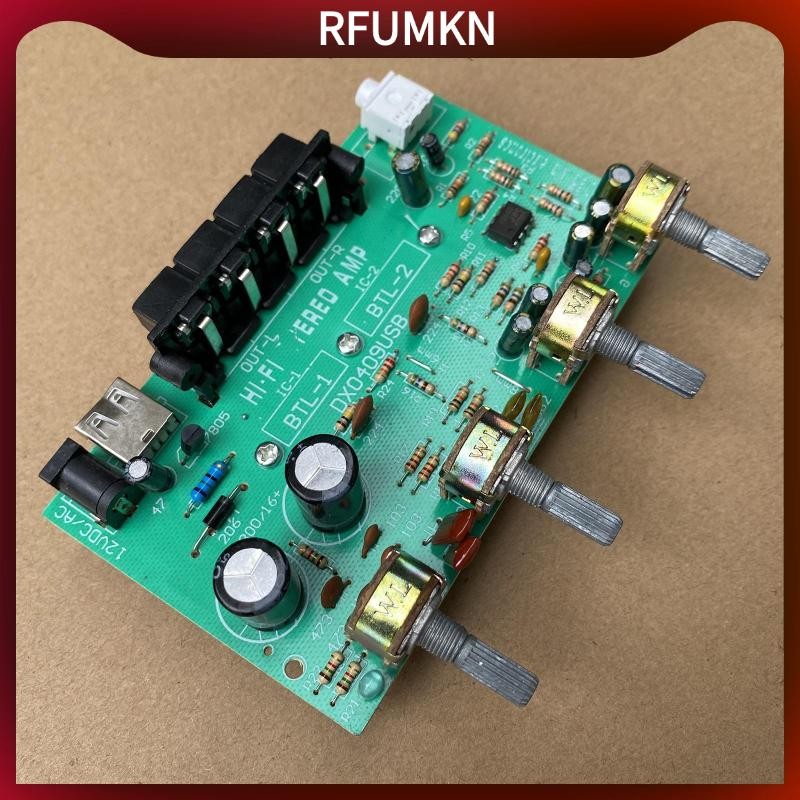 [rfumkn] Dx0409 100W Channel Digital Power Audio Stereo Amplifier Board DC 12V