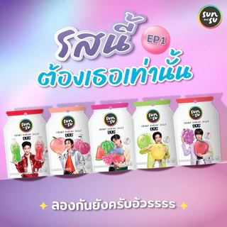 สินค้าพร้อมส่ง SUNSU X BUS / 4EVE ซันซุ เยลลี่ผสมบุก (1 ซอง มีเยลลี่ 6 ชิ้น) *การ์ดสุ่มนะคะ*