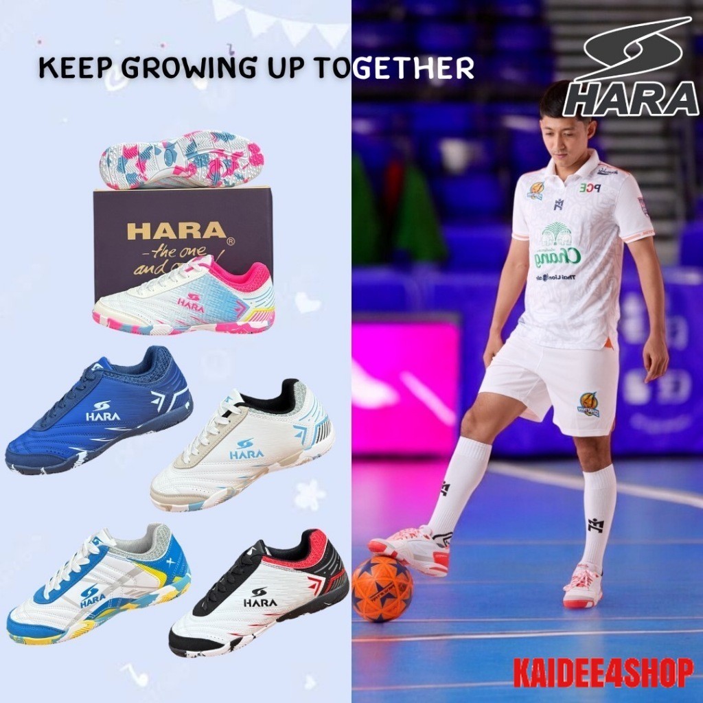 Futsal HARA รองเท้าฟุตซอล ฟุตซอล รองเท้าผ้าใบ รหัส FS001/FK001 FS28