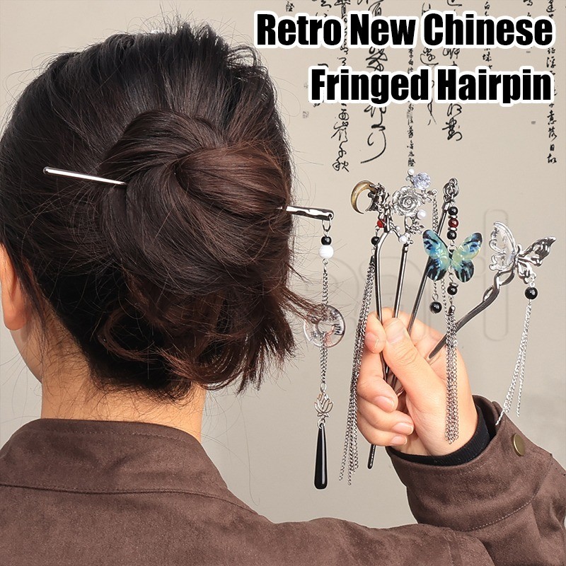 Retro ใหม่จีน Fringed Hairpin - เครื่องประดับผมสไตล์จีน - Vintage ผีเสื้อดอกไม้ผม Sticks - Moon Pearl พู่ Hanfu อุปกรณ์เสริม - ของขวัญเครื่องประดับโลหะผู้หญิงที่ทนทาน