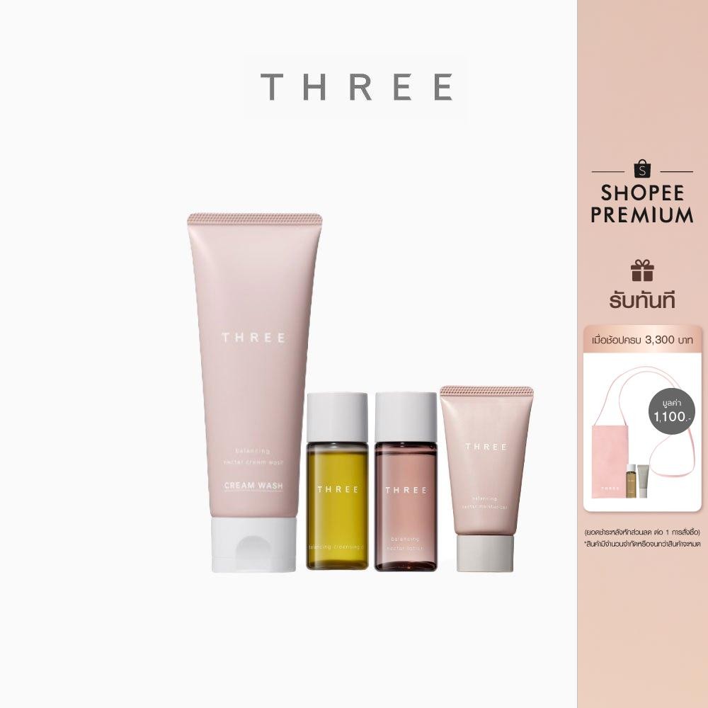 THREE Nectar Renewal Cleansing Set ทรี เนคต้า รีนิวเอิล คลีนซิ่ง เซ็ต
