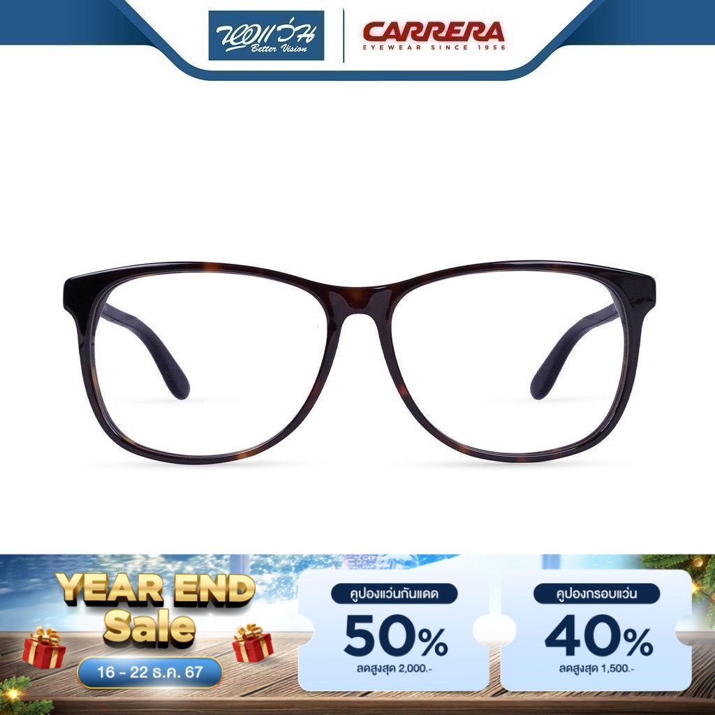 CARRERA กรอบแว่นตา คาร์เรร่า รุ่น FCEC6622 - NT