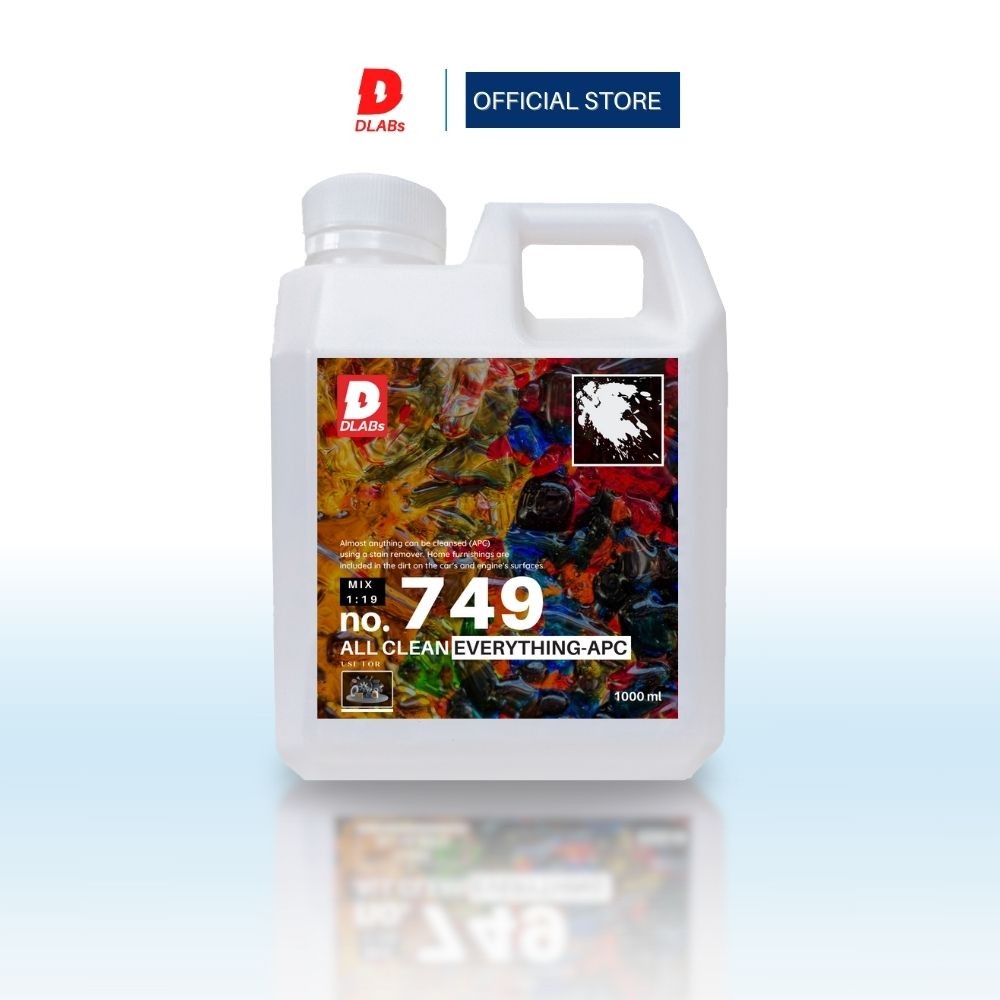 749 หัวเชื้อสลายคราบAPC ขยายได้ 20ลิตร [EVERYTHING ALL CLEAN]