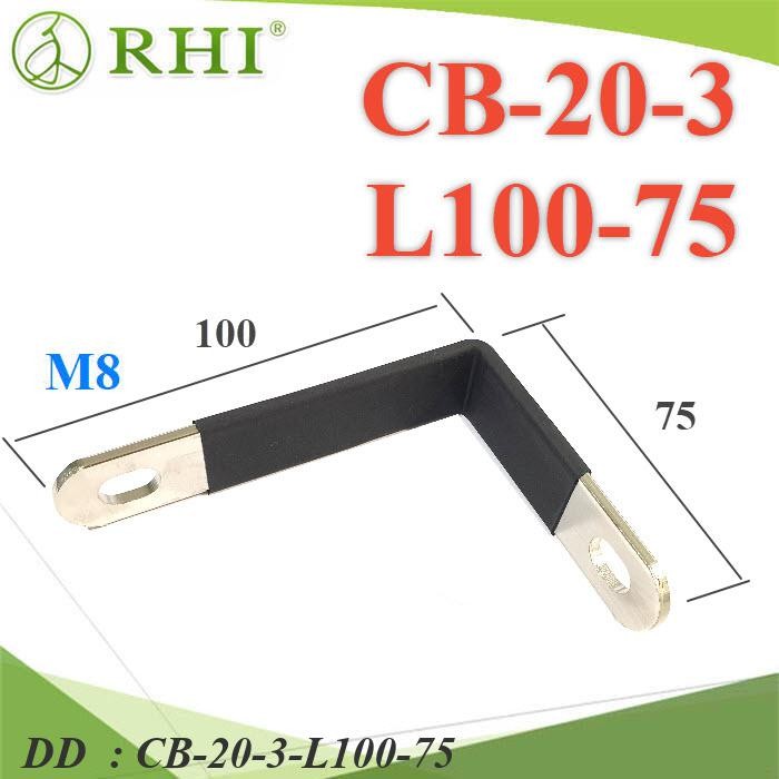 CB-20-3-L100-75 บัสบาร์ทองแดง รูปตัว L ยาว 100มม. 75มม. DD