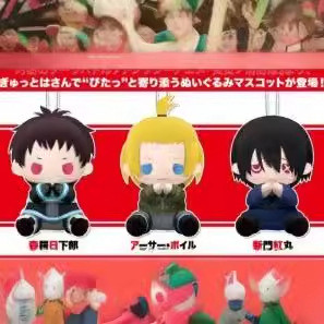 ใหม่ Fire Force plush Fire ของเล่นตุ๊กตาตุ๊กตาตุ๊กตา