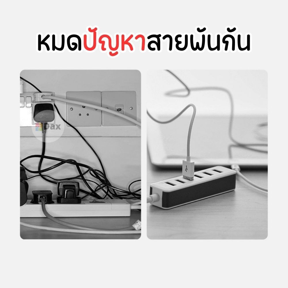 ที่เก็บสายไฟและสายชาร์จ แบบซิลิโคน ป้องกันไม่ให้สายพันกัน ตัวช่วยจัดระเบียบสายชาร์จ ใช้งานสะดวกน้ำหนักเบา พร้อมส่ง!!! - รูปที่ 5