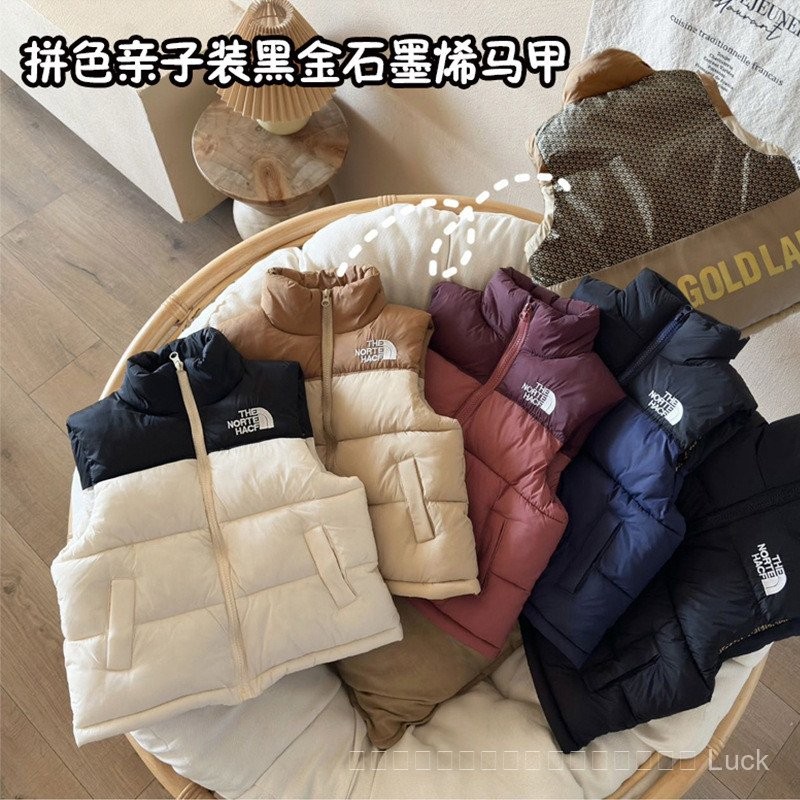 เสื้อกั๊กเด็กเสื้อกั๊กผ้าฝ้ายเย็บคอตั้งสำหรับเด็กวัยกลางและใหญ่สวมด้านนอกให้ความอบอุ่นกราฟีนให้ความร้อน