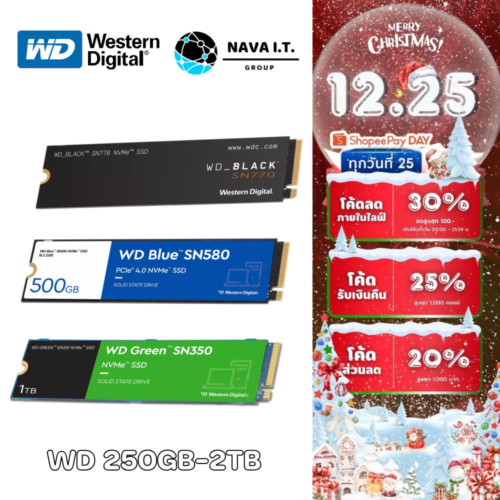 🛵มีส่งด่วน💨 SSD WD BLACK  SN750SE SN770 WD BIUE SN580 GREEN SN350 M.2 2280