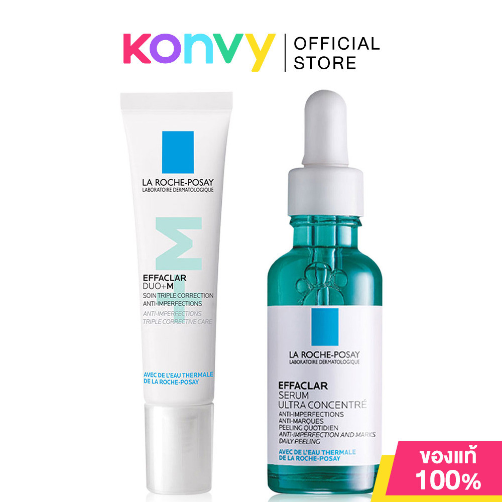 La Roche Posay Set 2 Items Effaclar Serum 30ml + Effaclar DUO+M 7.5ml เซทผลิตภัณฑ์บำรุงผิวหน้า.