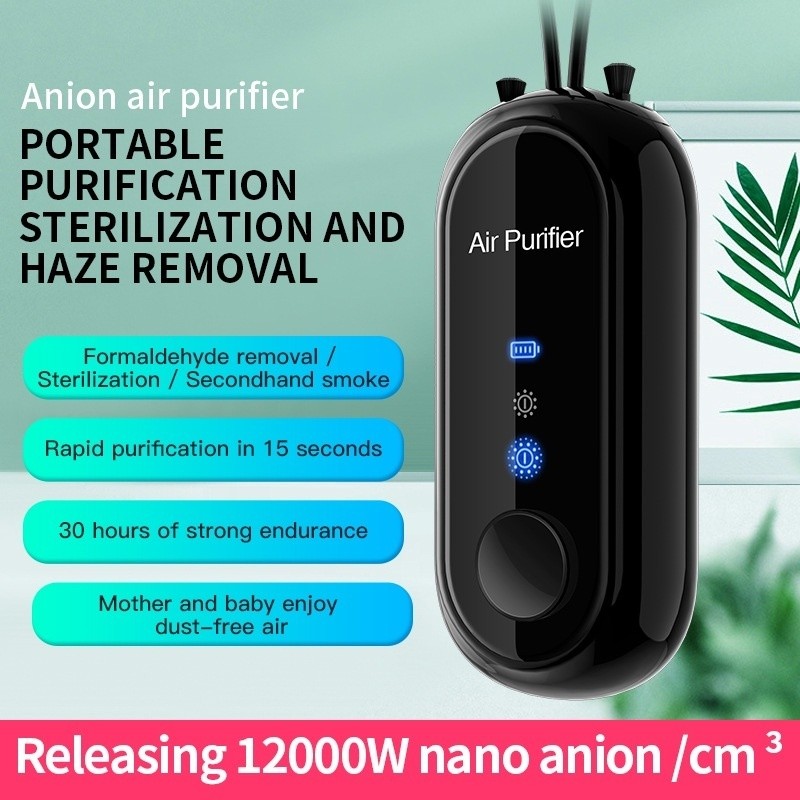 ใหม่ Aolon ultra เครื่องฟอกอากาศ ionizer สร้อยคอ M9 พร้อมไอออนลบคู่ 150 ล้านเครื่องฟอกอากาศส่วนบุคคล