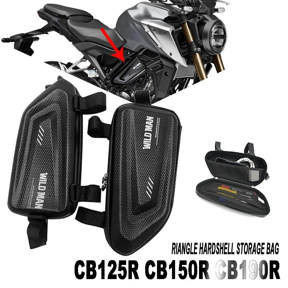 สําหรับ Honda CB125R CB150R CB190R CB250R CB300R CB500X CB500R รถจักรยานยนต์ดัดแปลงด้านข้างกระเป๋ากั