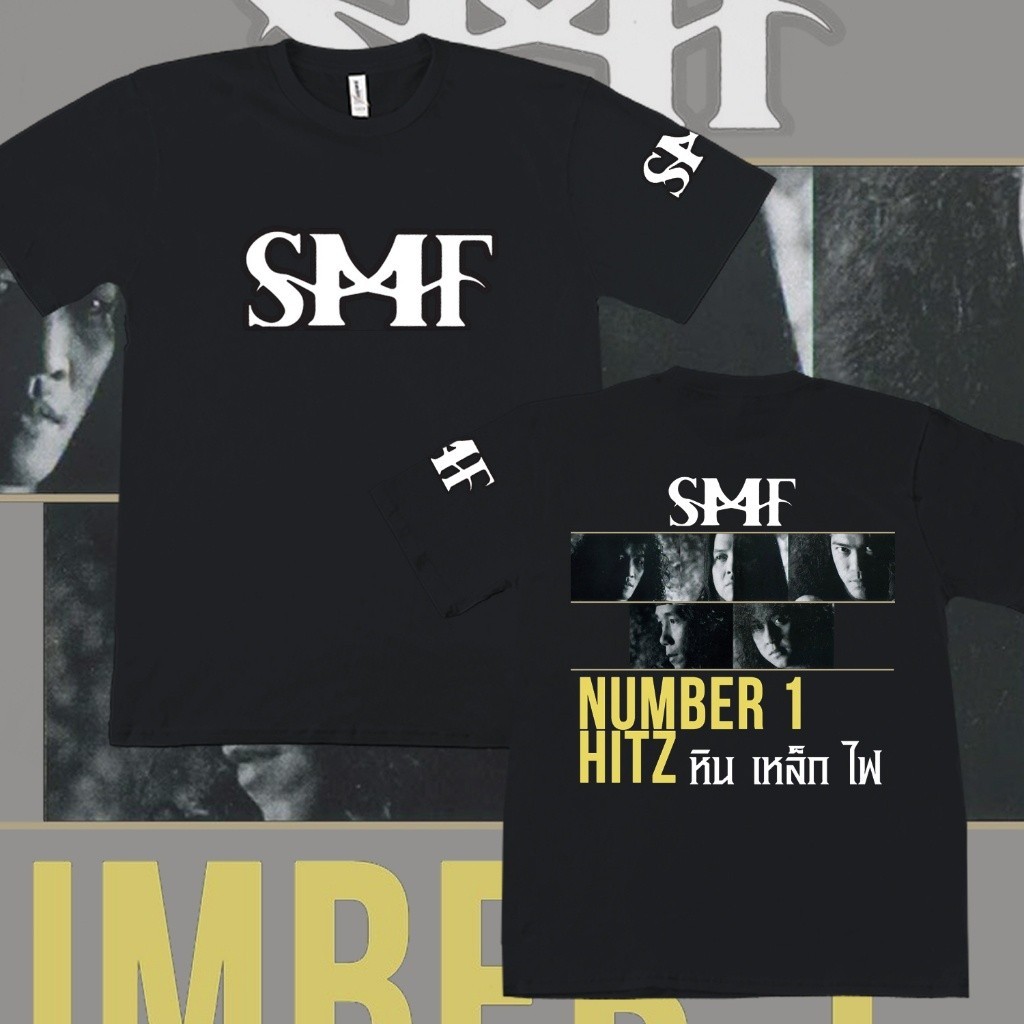 🤟Stone Metal Fire Band✨ เสื้อยืด Rock Band SMF Stone Metal Fire ไม่จำกัดเพศ ฝ้าย  ผ้าคอตตอน S-5XL