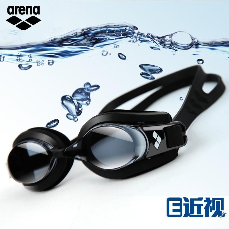 แว่นตาว่ายน้ำ Arena สายตาสั้น กรอบ HD กันน้ำและกันฝ้าขนาดใหญ่