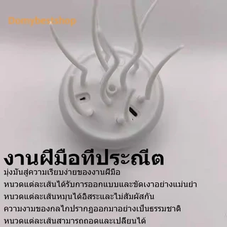 🚚 แมงกะพรุนจี้แสงควบคุมเสียง Type-C ชาร์จแมงกะพรุนน่ารักโคมไฟข้างเตียง [Domybestshop.th]